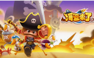 JDB电子大奖桌面版客户端