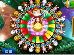 JDB电子大奖最新版